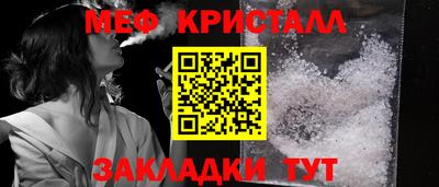 амфетамин Чебоксары