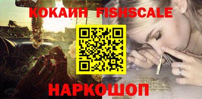 амфетамин Чебоксары