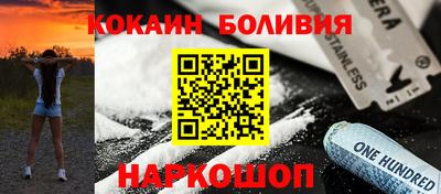 винт Чебаркуль
