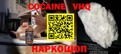 амфетамин Чебоксары
