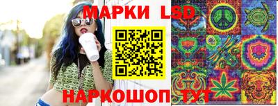 мефедрон Шелехов