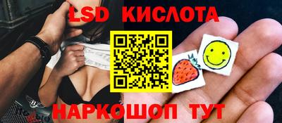 амфетамин Чебоксары