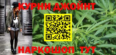 стафф Чапаевск