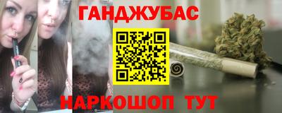 амфетамин Чебоксары