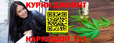 винт Чебаркуль