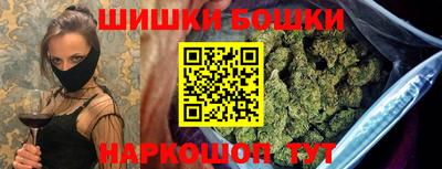 винт Чебаркуль