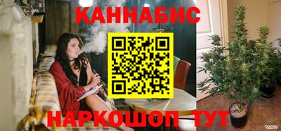 винт Чебаркуль