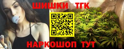 амфетамин Чебоксары