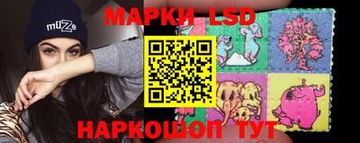 винт Чебаркуль