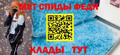 гашиш Шахты
