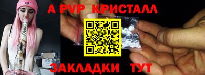 амфетамин Чебоксары